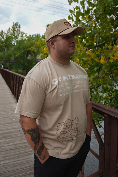 NEW BEGINNING "PLANTED" OVERSIZED UNISEX TEE IN SAND