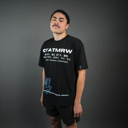 NEW BEGINNING "PLANTED" OVERSIZED UNISEX TEE IN BLACK