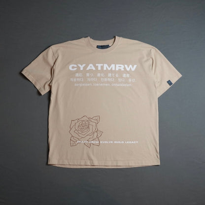 NEW BEGINNING "PLANTED" OVERSIZED UNISEX TEE IN SAND