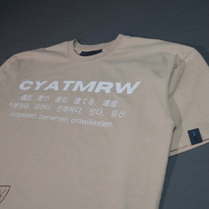 NEW BEGINNING "PLANTED" OVERSIZED UNISEX TEE IN SAND