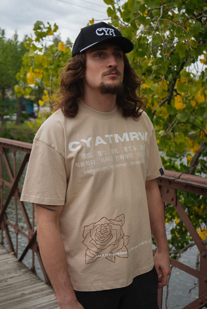 NEW BEGINNING "PLANTED" OVERSIZED UNISEX TEE IN SAND