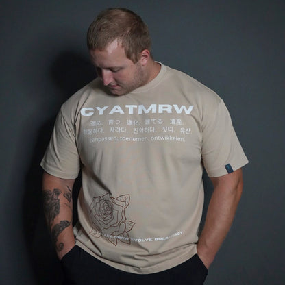 NEW BEGINNING "PLANTED" OVERSIZED UNISEX TEE IN SAND